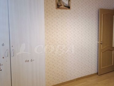 42 м², 1-комнатная квартира 3 696 000 ₽ - изображение 22