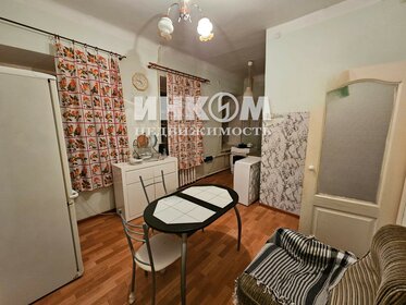 Купить квартиру площадью 50 кв.м. на улице Академика Челомея в Москве - изображение 4