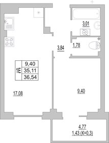 35,7 м², 1-комнатная квартира 2 817 930 ₽ - изображение 56
