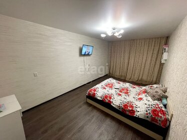 48,4 м², 2-комнатная квартира 3 900 000 ₽ - изображение 8