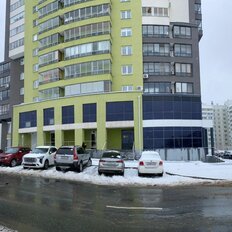 223,5 м², торговое помещение - изображение 2