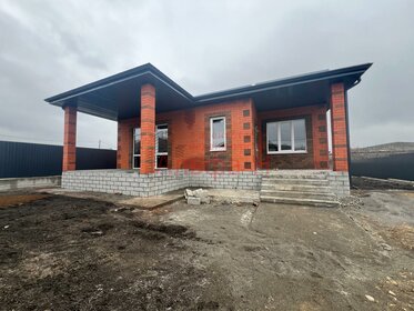 133,5 м² дом, 3,7 сотки участок 12 000 000 ₽ - изображение 47