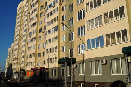 72,3 м², 3-комнатная квартира 8 200 000 ₽ - изображение 59