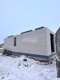 98 м² дом, 6,2 сотки участок 7 700 000 ₽ - изображение 37