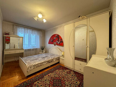 46 м², 2-комнатная квартира 3 350 002 ₽ - изображение 53