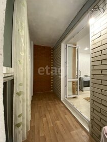 39,1 м², 1-комнатная квартира 5 020 000 ₽ - изображение 53