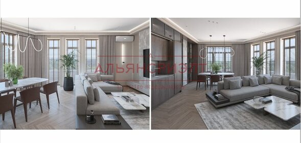 Купить трехкомнатную квартиру до 4 млн рублей в Нарткале - изображение 5