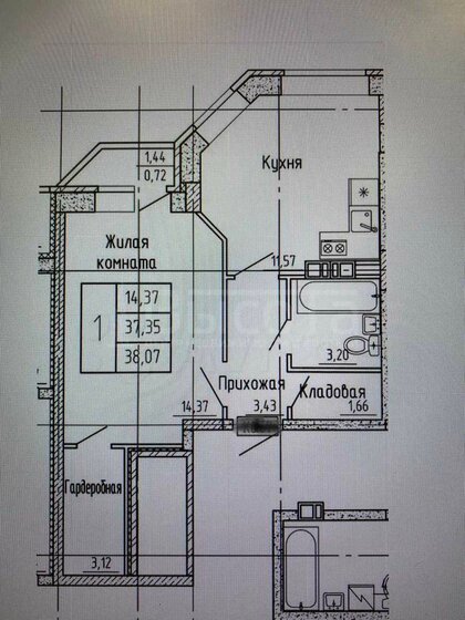 38,5 м², 1-комнатная квартира 2 880 000 ₽ - изображение 1
