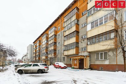 Купить квартиру на улице Тюленина в Новосибирске - изображение 30