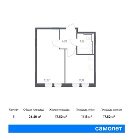 37,1 м², 1-комнатная квартира 9 572 330 ₽ - изображение 13