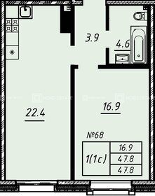 Квартира 47,8 м², 1-комнатная - изображение 1