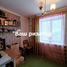 Квартира 86 м², 5-комнатная - изображение 1