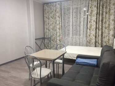 19 м², квартира-студия 40 000 ₽ в месяц - изображение 47