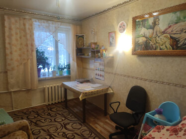 Купить 4-комнатную квартиру рядом со школой на улице Милашенкова в Москве - изображение 4