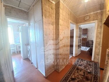 57,2 м², 3-комнатная квартира 4 650 000 ₽ - изображение 43