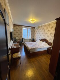 63 м², 2-комнатная квартира 15 450 000 ₽ - изображение 36