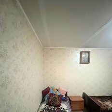 Квартира 44,2 м², 2-комнатная - изображение 4