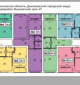 Квартира 65,4 м², 2-комнатная - изображение 2