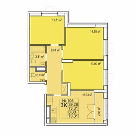 73,2 м², 3-комнатная квартира 9 540 000 ₽ - изображение 27