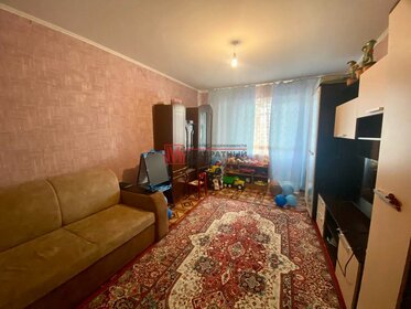 64,5 м², 3-комнатная квартира 4 670 000 ₽ - изображение 53