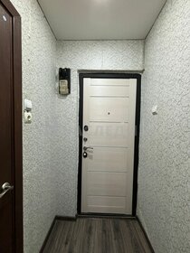 22,1 м², 1-комнатная квартира 1 100 000 ₽ - изображение 45