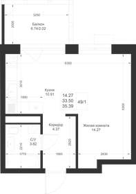 35,5 м², квартира-студия 6 606 720 ₽ - изображение 25