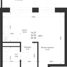 Квартира 35,4 м², студия - изображение 2