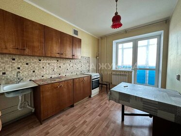 35,1 м², 1-комнатная квартира 2 840 000 ₽ - изображение 13