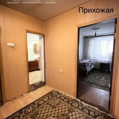 Квартира 75 м², 4-комнатная - изображение 1