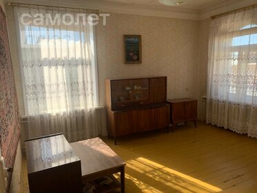 65,3 м², 2-комнатная квартира 6 950 000 ₽ - изображение 50