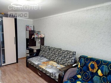 32,3 м², 1-комнатная квартира 1 850 000 ₽ - изображение 16