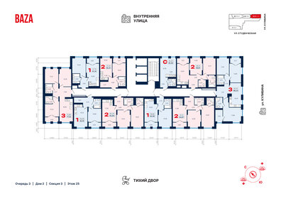 60 м², 2-комнатная квартира 9 503 660 ₽ - изображение 31