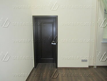 32 м², офис 51 200 ₽ в месяц - изображение 46