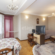 Квартира 145,8 м², 4-комнатная - изображение 3