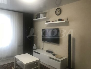 52 м², 2-комнатная квартира 5 180 000 ₽ - изображение 20