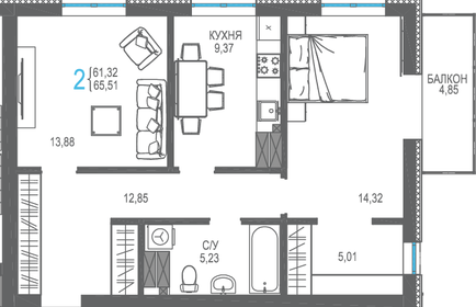 68,5 м², 2-комнатная квартира 11 985 750 ₽ - изображение 29