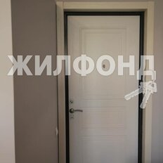 Квартира 24,7 м², студия - изображение 2