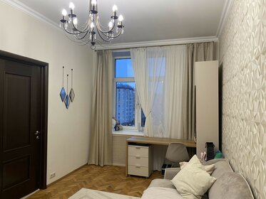 41,4 м², 2-комнатные апартаменты 24 391 000 ₽ - изображение 40