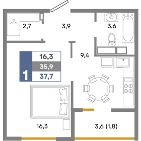 38,1 м², 1-комнатная квартира 4 838 700 ₽ - изображение 13
