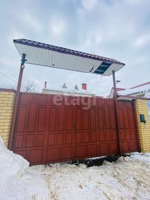 395 м² дом, 4,5 сотки участок 8 800 000 ₽ - изображение 32