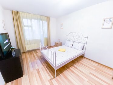 41 м², 1-комнатная квартира 3 000 ₽ в сутки - изображение 22