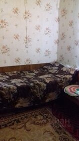 Купить двухкомнатную квартиру до 4 млн рублей в районе Ленинский в Магнитогорске - изображение 19