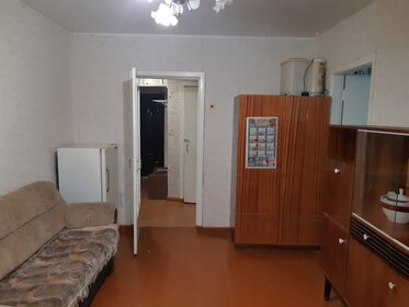 45,5 м², 2-комнатная квартира 20 000 ₽ в месяц - изображение 42