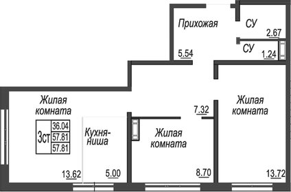 57,8 м², 3-комнатная квартира 5 890 000 ₽ - изображение 23