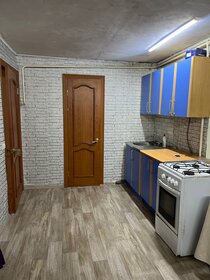 60 м², 2-комнатная квартира 3 500 ₽ в сутки - изображение 30