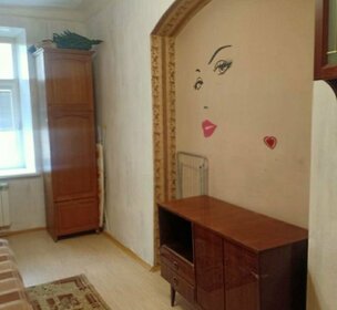 Купить квартиру-студию с раздельным санузлом и в новостройке в Мурино - изображение 12