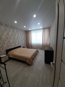 43 м², 2-комнатная квартира 4 500 ₽ в сутки - изображение 51