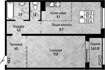 53,4 м², 1-комнатная квартира 5 340 000 ₽ - изображение 6