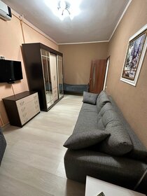 50 м², 2-комнатная квартира 3 500 ₽ в сутки - изображение 119