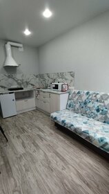 40 м², 1-комнатная квартира 2 400 ₽ в сутки - изображение 63